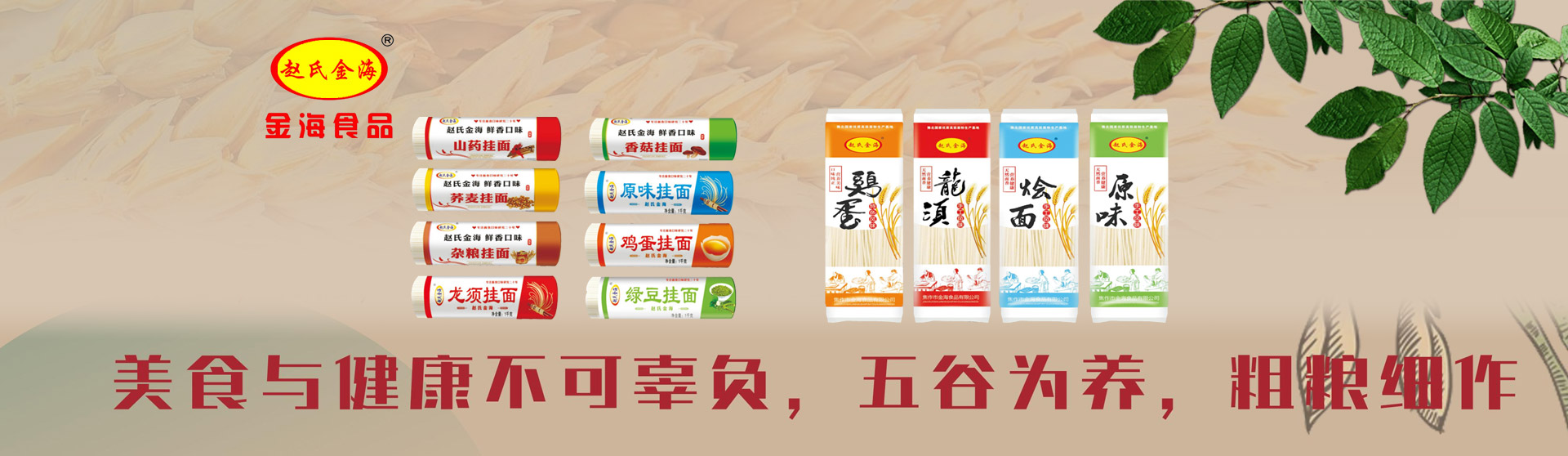 ������|���Q(m��o)���޹�˾��˨ʽ��̽�y(c��)��