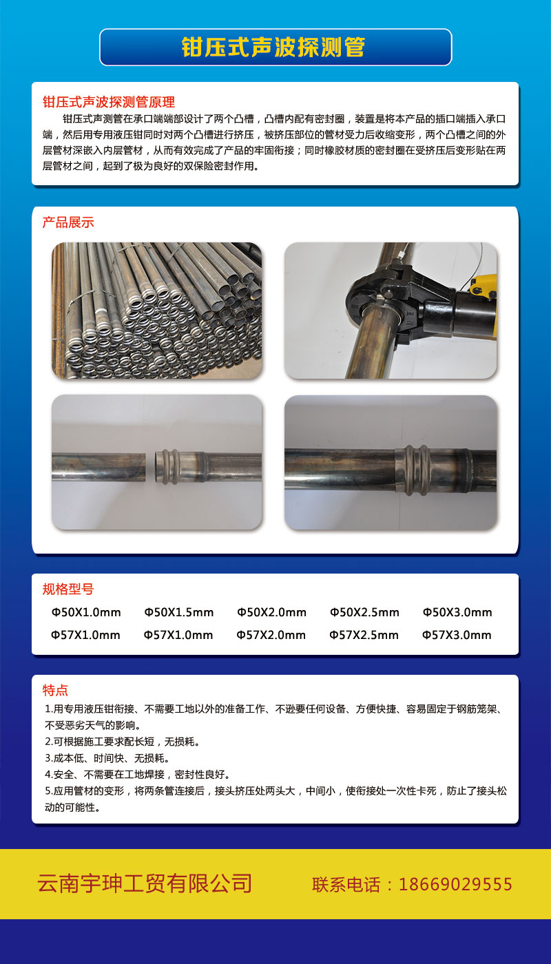 �Q��ʽ��̽�y��