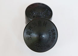 �y(c��)�����z��w